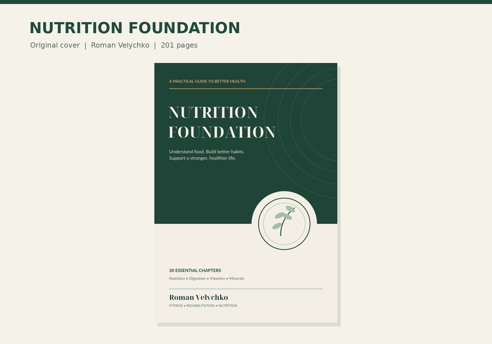 Nutrition Foundation by Roman Velychko