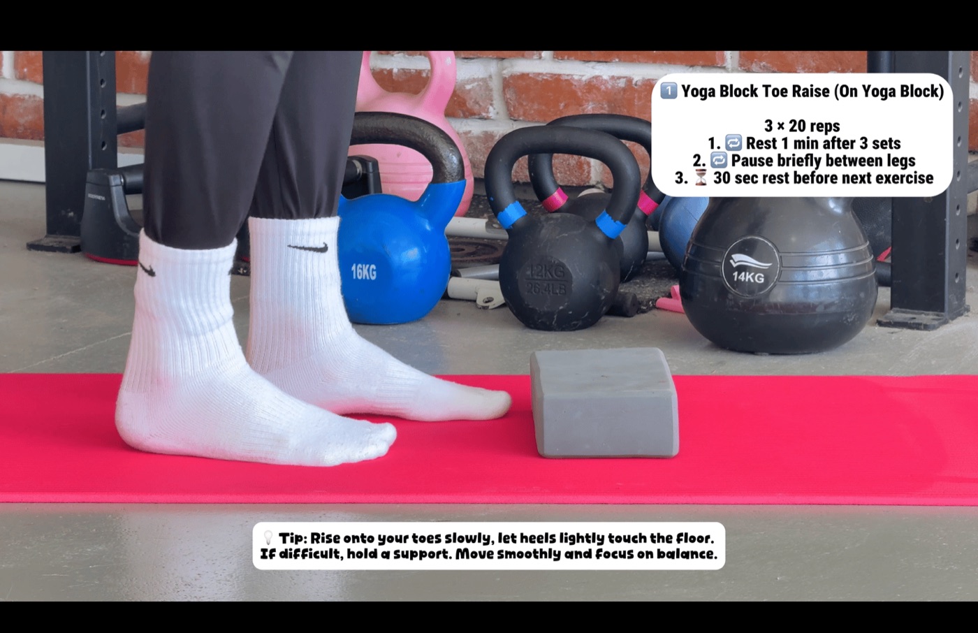Inside the program: yoga block toe raise with sets, reps and a coaching tip on screen